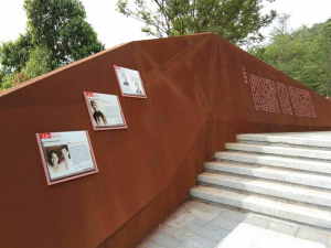 兴业耐候钢挡土墙